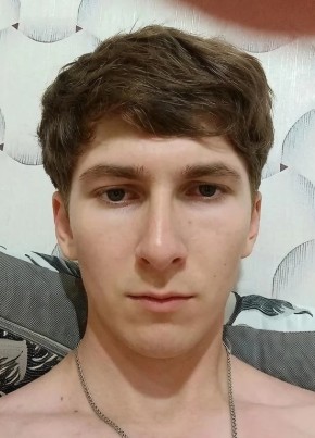 . из Нового Света 26 лет