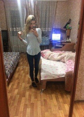 LittleMisty, 25, Україна, Київ