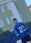 Кирилл, 19 лет, Озёрск (Челябинская обл.)