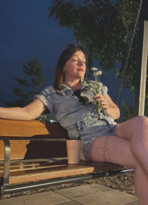 Ирина из Перми 43 года