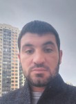 Арсен, 35 лет, Москва