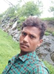 Arjun nishad, 26  , Ratnagiri