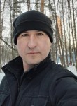 Денис, 45 лет, Зеленоград