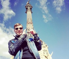 Chrisstian, 34, Prilep