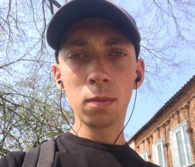 Александр Блохин, 27 лет, Білопілля