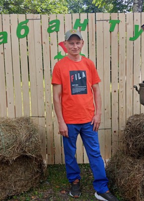 Андрей