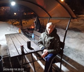 Boris, 43, Ufa
