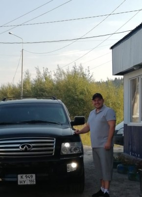 Sergey, 38, Russia, Khanty-Mansiysk