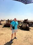 Sergey, 41, Khanty-Mansiysk