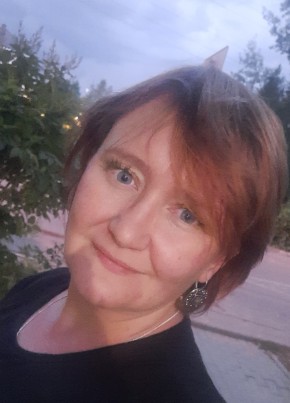 Tatyana, 40, Russia, Moscow