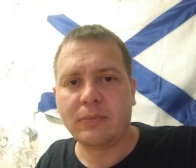 Кирилл, 39 лет, Кировград