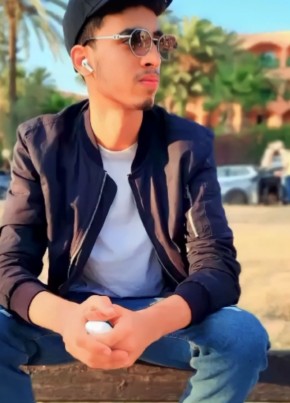 POPA, 20, تونس, رادس‎