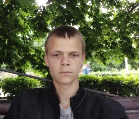 Илья, 23 года, Добропілля