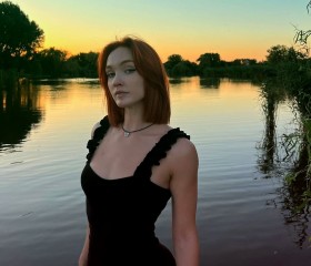 Karinochka, 32, Kostroma