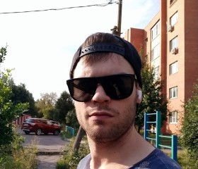 Иван, 32 года, Коломна
