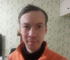 Виталий, 46 лет, Ярославль