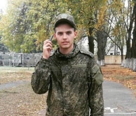 Илья, 27 лет, Владикавказ