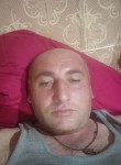 Гарик, 39 лет, Магнитогорск