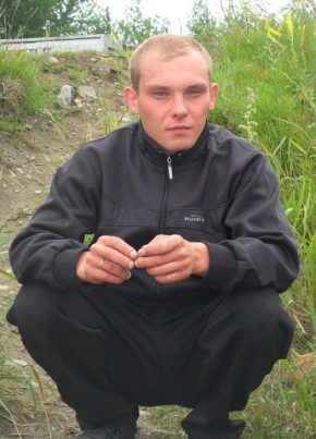 алекс, 36, Россия, Северобайкальск