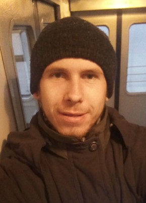 Сергей, 27, Україна, Роздільна