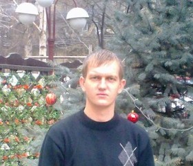 Петр, 35 лет, Бишкек