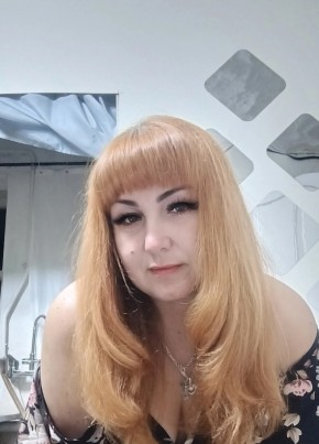Анжелика из Кропоткина 41 год