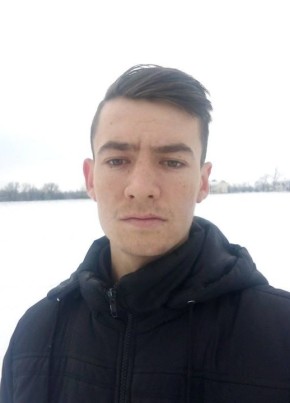 Олександер, 23, Україна, Врадіївка