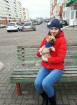 Алена, 24 года, Великий Новгород