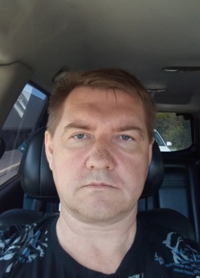 Андрей из Котово 44 года