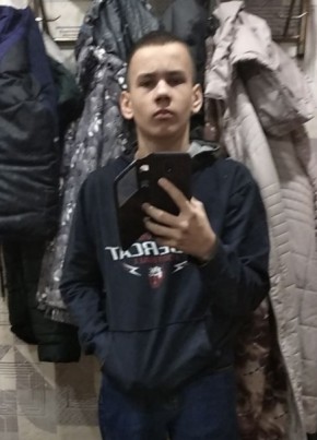 Dima, 18, Russia, Syktyvkar