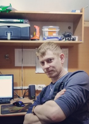 Андрюха, 32, Россия, Ноябрьск