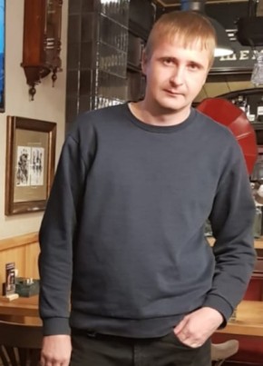 Иван, 25, Россия, Новосибирск