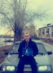 Миша, 32 года, Екатеринбург
