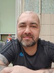 Pavel, 43, Moscow