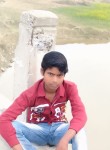 Sonu Kumar Sonu, 19 лет, Lucknow