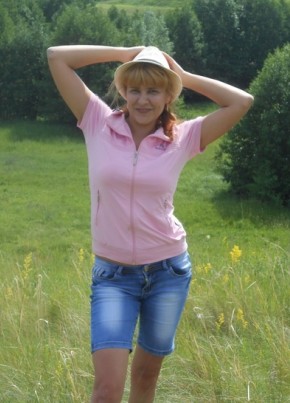 Ирина, 40, Россия, Болгар