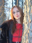 Ольга, 37 лет, Брянск