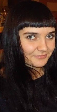 Ирина, 36, Россия, Вычегодский