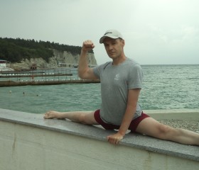 Dmitriy, 55, Petrodvorets