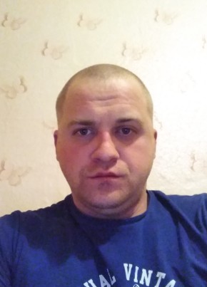 Den, 35, Россия, Алексин
