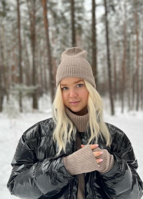 Darina, 31, Estonia, Narva