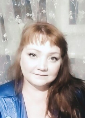 Алёна, 41, Россия, Советская Гавань