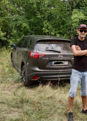 Дмитрий , 23, Україна, Барвінкове