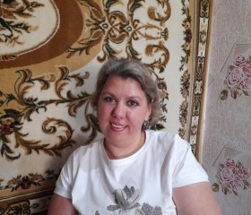 Наталья, 42 года, Красногвардейск
