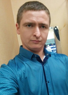 давид, 35, Россия, Челябинск