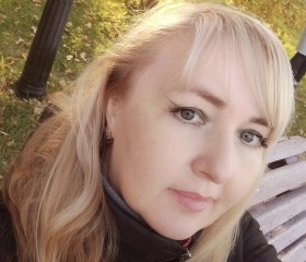 Маргарита, 33 года, Камышин