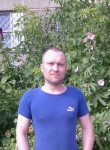 Andrey, 49, Kopeysk