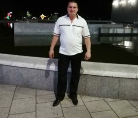 Виктор, 39 лет, Қарағанды