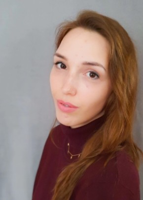 Юлия, 29, Россия, Москва