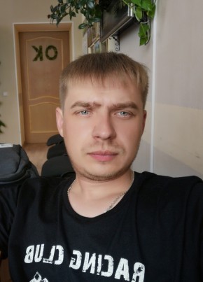 Nasmi, 33, Russia, Smolensk
